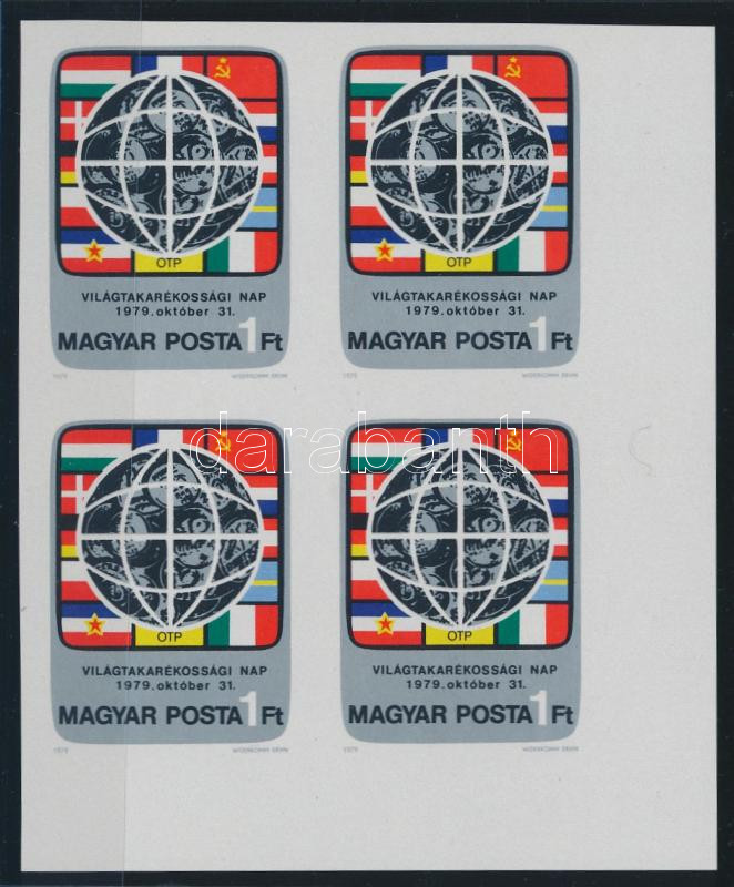 Lot 290 - Hungary Imperforate sets, blocks at a very low starting price - Darabanth Co Ltd Online auction of stamps, postcards and other collectibles #285 Lot 290 - Hungary Imperforate sets, blocks at a very low starting price - Darabanth Co Ltd Online auction of stamps, postcards and other collectibles #285
