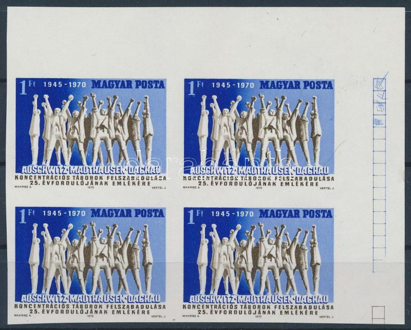 Lot 198 - Hungary Imperforate sets, blocks at a very low starting price - Darabanth Co Ltd Online auction of stamps, postcards and other collectibles #285 Lot 198 - Hungary Imperforate sets, blocks at a very low starting price - Darabanth Co Ltd Online auction of stamps, postcards and other collectibles #285