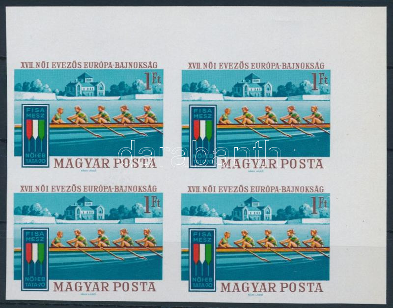 Lot 213 - Hungary Imperforate sets, blocks at a very low starting price - Darabanth Co Ltd Online auction of stamps, postcards and other collectibles #285 Lot 213 - Hungary Imperforate sets, blocks at a very low starting price - Darabanth Co Ltd Online auction of stamps, postcards and other collectibles #285
