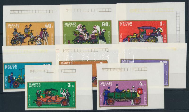 Lot 200 - Hungary Imperforate sets, blocks at a very low starting price - Darabanth Co Ltd Online auction of stamps, postcards and other collectibles #285 Lot 200 - Hungary Imperforate sets, blocks at a very low starting price - Darabanth Co Ltd Online auction of stamps, postcards and other collectibles #285