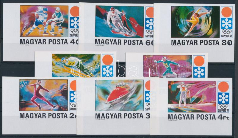 Lot 228 - Hungary Imperforate sets, blocks at a very low starting price - Darabanth Co Ltd Online auction of stamps, postcards and other collectibles #285 Lot 228 - Hungary Imperforate sets, blocks at a very low starting price - Darabanth Co Ltd Online auction of stamps, postcards and other collectibles #285