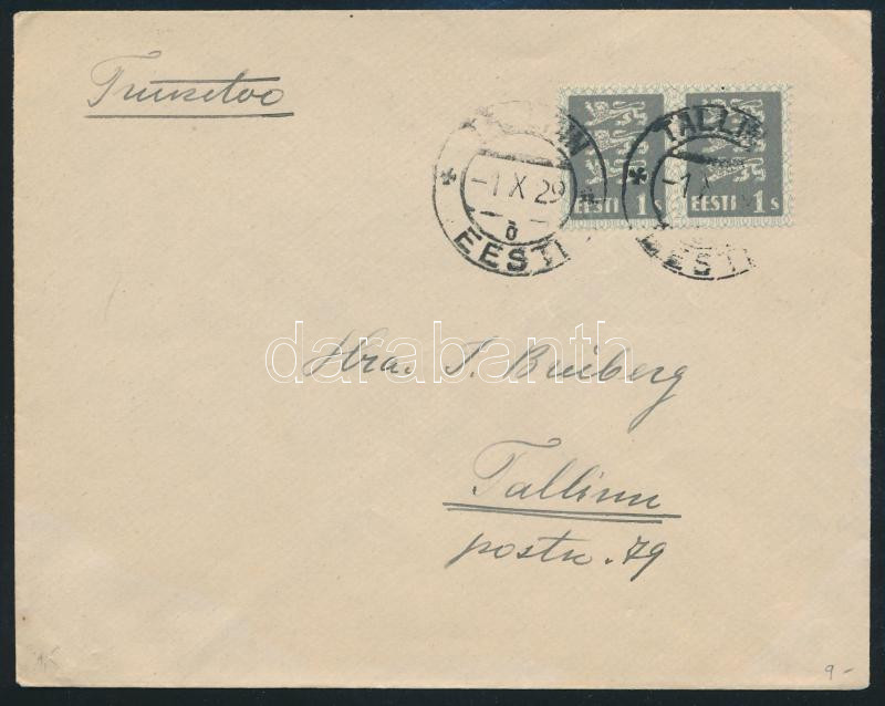 Lot 7280 - estonia Single covers from all over the world - Estonia - Darabanth Co Ltd Major Auction of stamps, postcards and other collectibles #26 Lot 7280 - estonia Single covers from all over the world - Estonia - Darabanth Co Ltd Major Auction of stamps, postcards and other collectibles #26