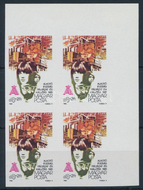 Lot 310 - Hungary Imperforate sets, blocks at a very low starting price -  Darabanth Co Ltd Online auction of stamps, postcards and other collectibles #285 