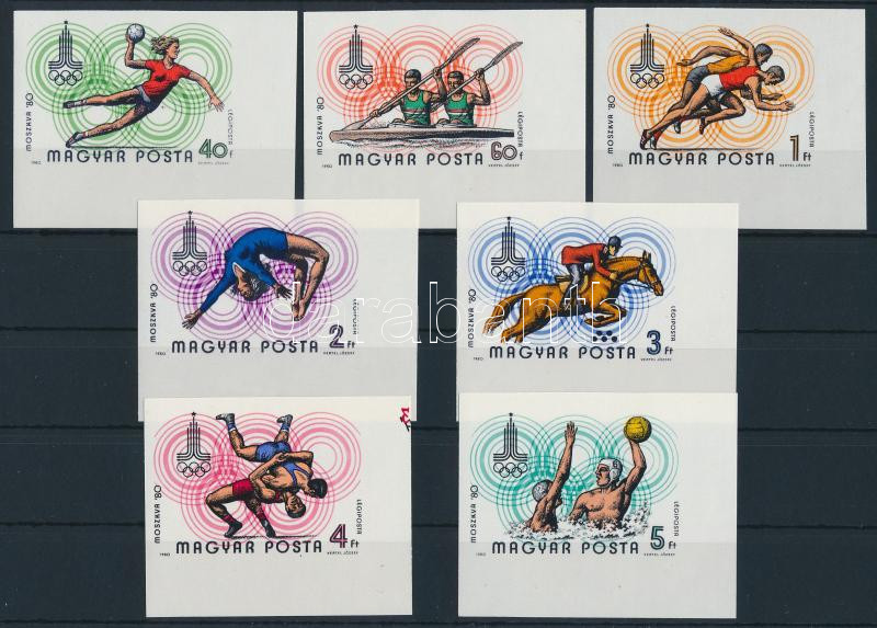 Lot 298 - Hungary Imperforate sets, blocks at a very low starting price - Darabanth Co Ltd Online auction of stamps, postcards and other collectibles #285 Lot 298 - Hungary Imperforate sets, blocks at a very low starting price - Darabanth Co Ltd Online auction of stamps, postcards and other collectibles #285