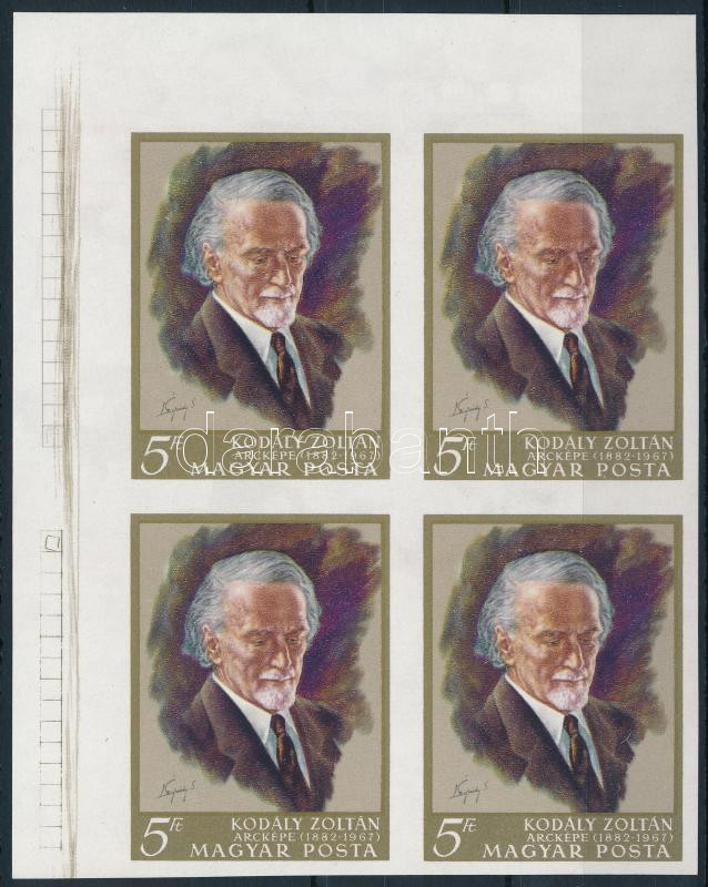 Lot 182 - Hungary Imperforate sets, blocks at a very low starting price - Darabanth Co Ltd Online auction of stamps, postcards and other collectibles #285 Lot 182 - Hungary Imperforate sets, blocks at a very low starting price - Darabanth Co Ltd Online auction of stamps, postcards and other collectibles #285