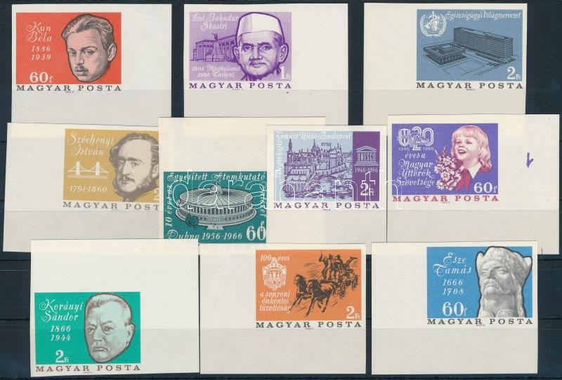 Lot 156 - Hungary Imperforate sets, blocks at a very low starting price -  Darabanth Co Ltd Online auction of stamps, postcards and other collectibles #285 