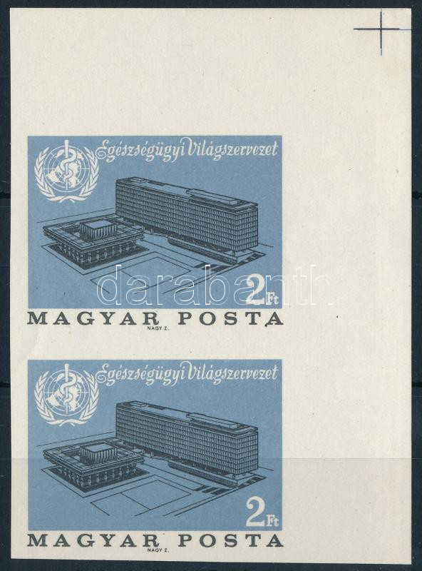 Lot 159 - Hungary Imperforate sets, blocks at a very low starting price -  Darabanth Co Ltd Online auction of stamps, postcards and other collectibles #285 