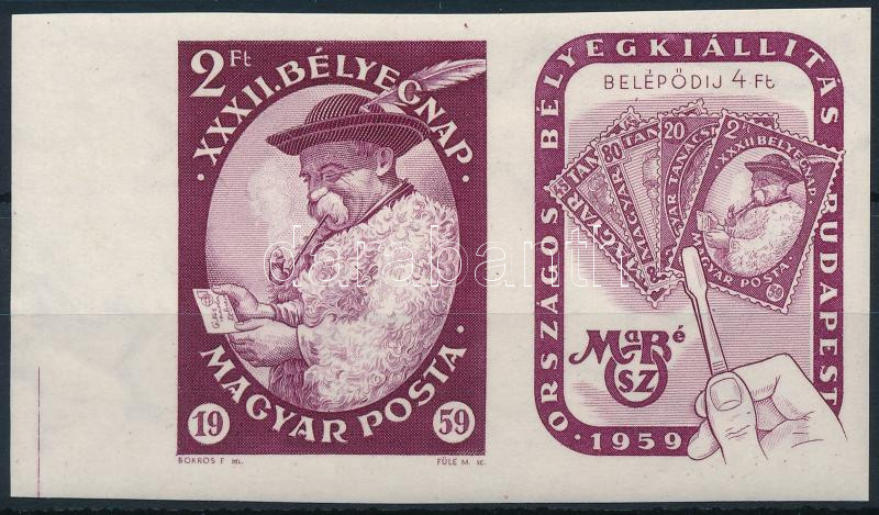 Lot 100 - Hungary Imperforate sets, blocks at a very low starting price -  Darabanth Co Ltd Online auction of stamps, postcards and other collectibles #285 