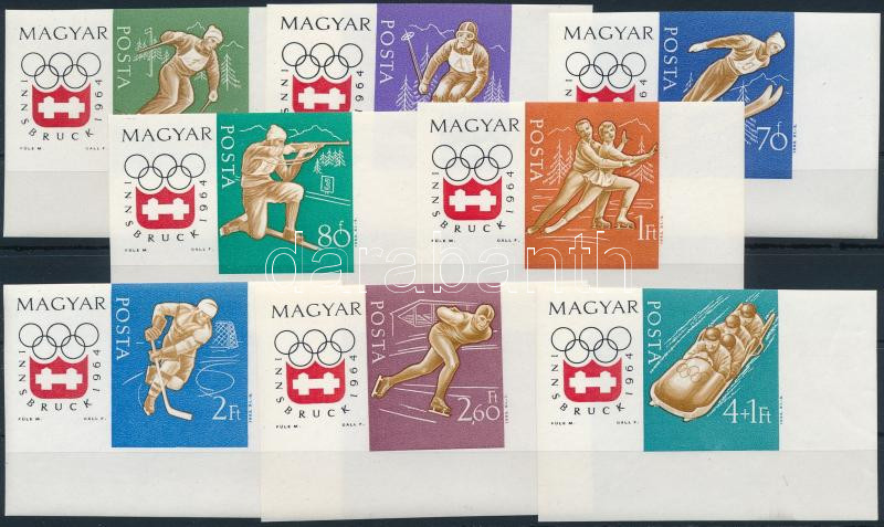 Lot 131 - Hungary Imperforate sets, blocks at a very low starting price - Darabanth Co Ltd Online auction of stamps, postcards and other collectibles #285 Lot 131 - Hungary Imperforate sets, blocks at a very low starting price - Darabanth Co Ltd Online auction of stamps, postcards and other collectibles #285