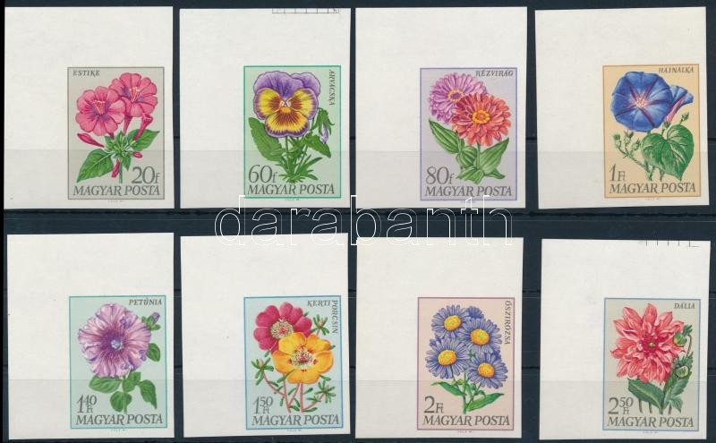 Lot 185 - Hungary Imperforate sets, blocks at a very low starting price - Darabanth Co Ltd Online auction of stamps, postcards and other collectibles #285 Lot 185 - Hungary Imperforate sets, blocks at a very low starting price - Darabanth Co Ltd Online auction of stamps, postcards and other collectibles #285
