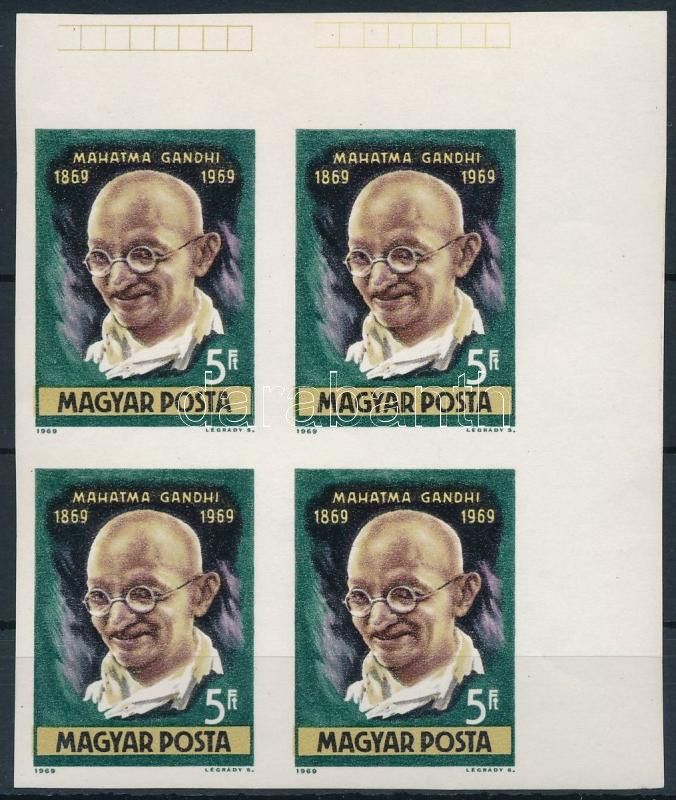 Lot 195 - Hungary Imperforate sets, blocks at a very low starting price - Darabanth Co Ltd Online auction of stamps, postcards and other collectibles #285 Lot 195 - Hungary Imperforate sets, blocks at a very low starting price - Darabanth Co Ltd Online auction of stamps, postcards and other collectibles #285