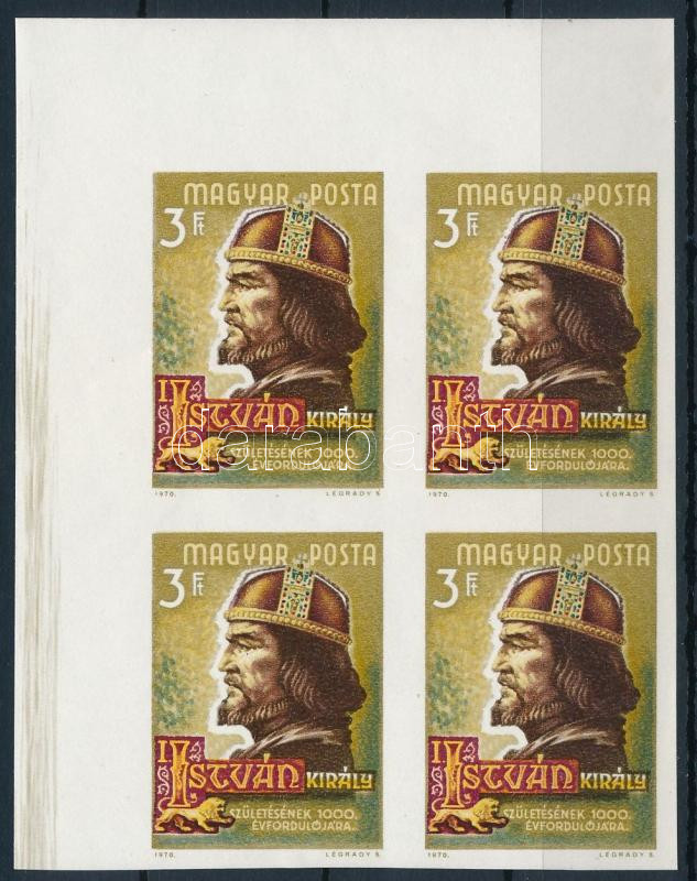 Lot 214 - Hungary Imperforate sets, blocks at a very low starting price - Darabanth Co Ltd Online auction of stamps, postcards and other collectibles #285 Lot 214 - Hungary Imperforate sets, blocks at a very low starting price - Darabanth Co Ltd Online auction of stamps, postcards and other collectibles #285