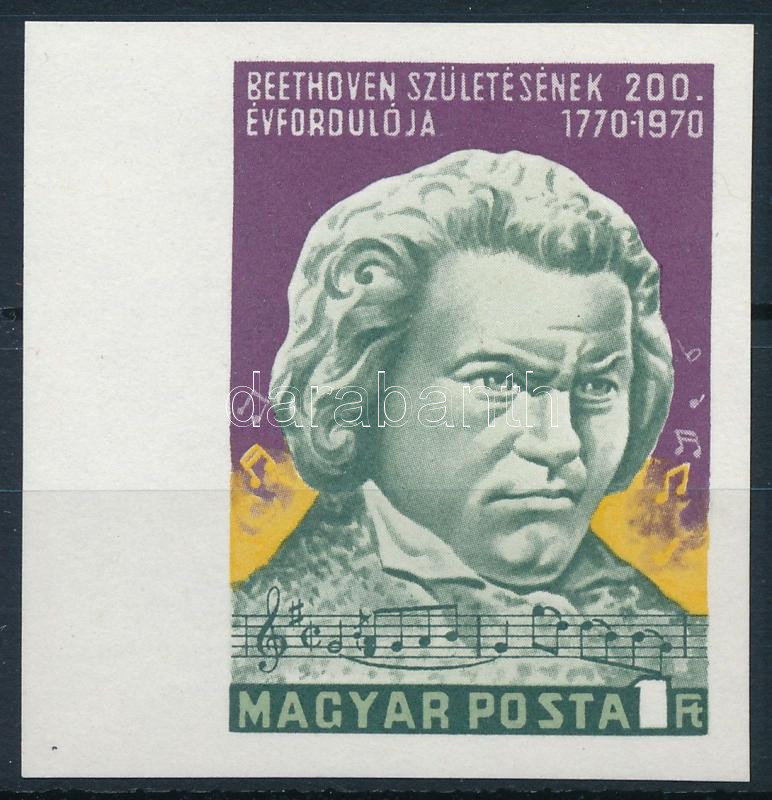 Lot 209 - Hungary Imperforate sets, blocks at a very low starting price - Darabanth Co Ltd Online auction of stamps, postcards and other collectibles #285 Lot 209 - Hungary Imperforate sets, blocks at a very low starting price - Darabanth Co Ltd Online auction of stamps, postcards and other collectibles #285