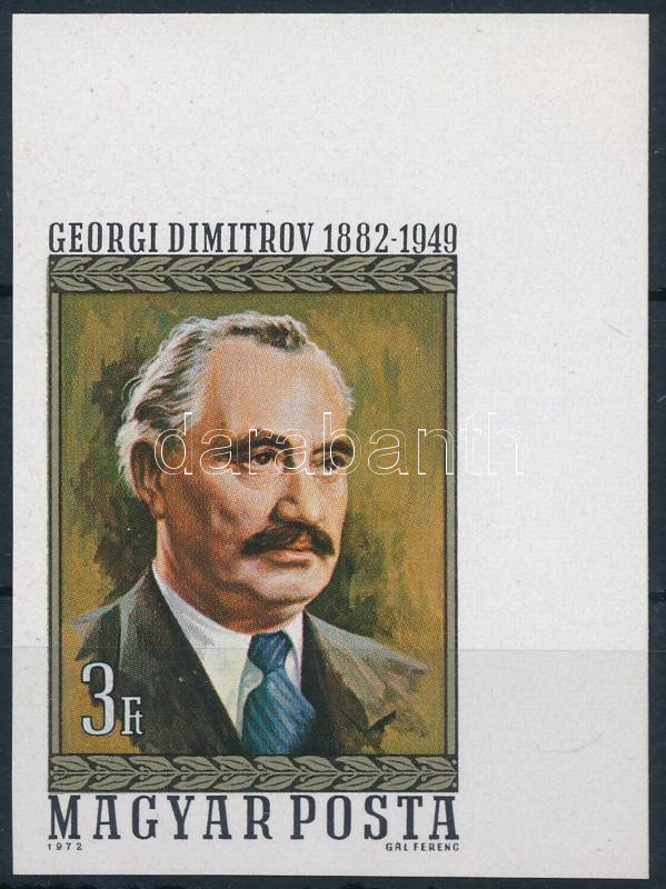 Lot 236 - Hungary Imperforate sets, blocks at a very low starting price - Darabanth Co Ltd Online auction of stamps, postcards and other collectibles #285 Lot 236 - Hungary Imperforate sets, blocks at a very low starting price - Darabanth Co Ltd Online auction of stamps, postcards and other collectibles #285
