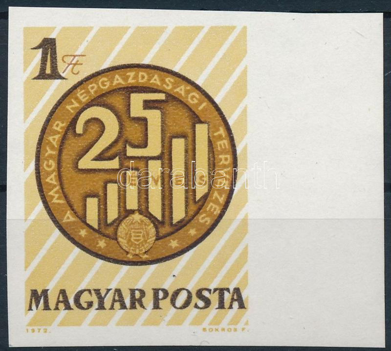 Lot 132 - Hungary Imperforate sets, blocks at a very low starting price -  Darabanth Co Ltd Online auction of stamps, postcards and other collectibles #287 