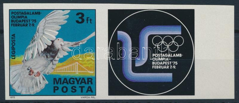 Lot 261 - Hungary Imperforate sets, blocks at a very low starting price -  Darabanth Co Ltd Online auction of stamps, postcards and other collectibles #285 