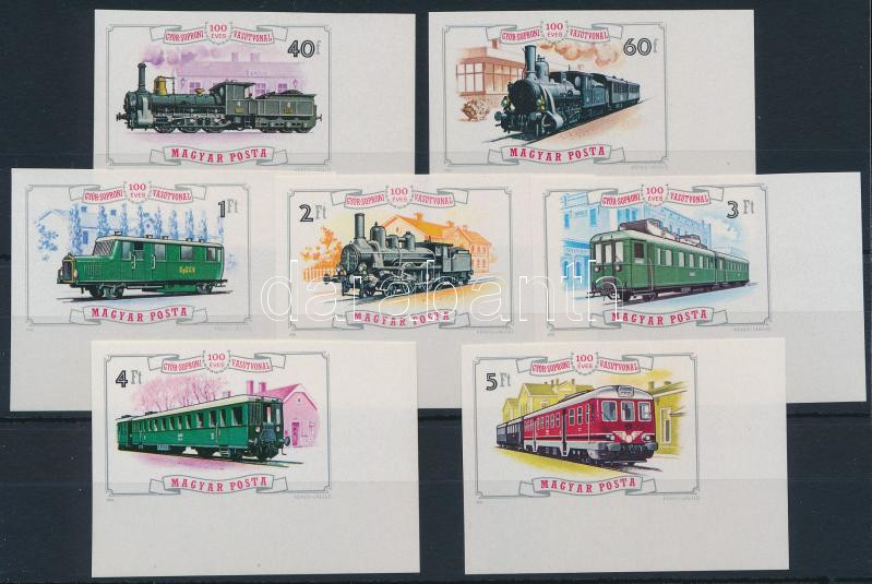 Lot 265 - Hungary Imperforate sets, blocks at a very low starting price -  Darabanth Co Ltd Online auction of stamps, postcards and other collectibles #285 