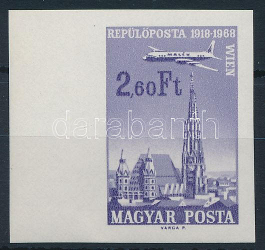 Lot 176 - Hungary Imperforate sets, blocks at a very low starting price - Darabanth Co Ltd Online auction of stamps, postcards and other collectibles #285 Lot 176 - Hungary Imperforate sets, blocks at a very low starting price - Darabanth Co Ltd Online auction of stamps, postcards and other collectibles #285
