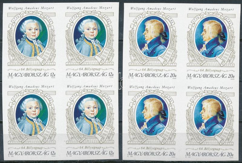 Lot 382 - Hungary Imperforate sets, blocks at a very low starting price -  Darabanth Co Ltd Online auction of stamps, postcards and other collectibles #285 
