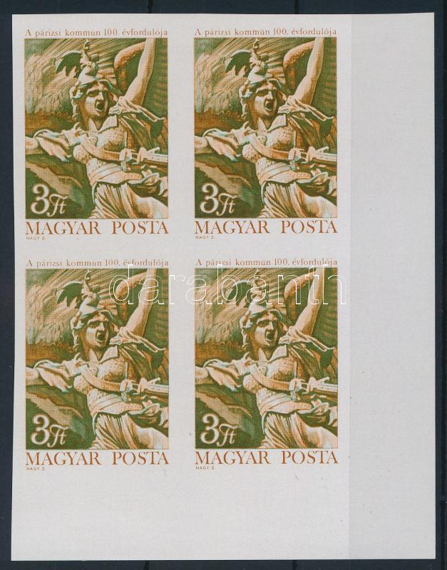 Lot 227 - Hungary Imperforate sets, blocks at a very low starting price - Darabanth Co Ltd Online auction of stamps, postcards and other collectibles #285 Lot 227 - Hungary Imperforate sets, blocks at a very low starting price - Darabanth Co Ltd Online auction of stamps, postcards and other collectibles #285