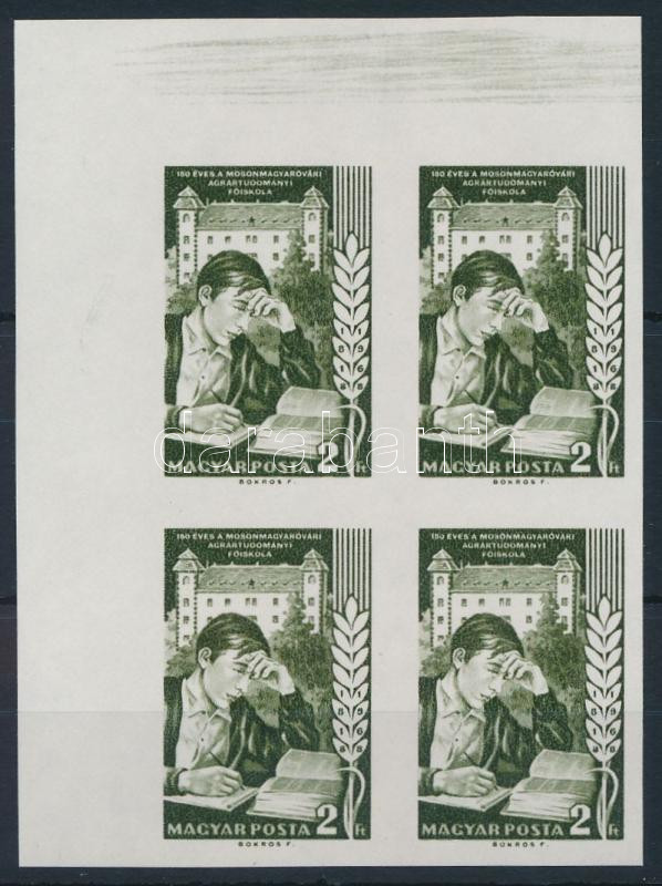 Lot 175 - Hungary Imperforate sets, blocks at a very low starting price -  Darabanth Co Ltd Online auction of stamps, postcards and other collectibles #285 
