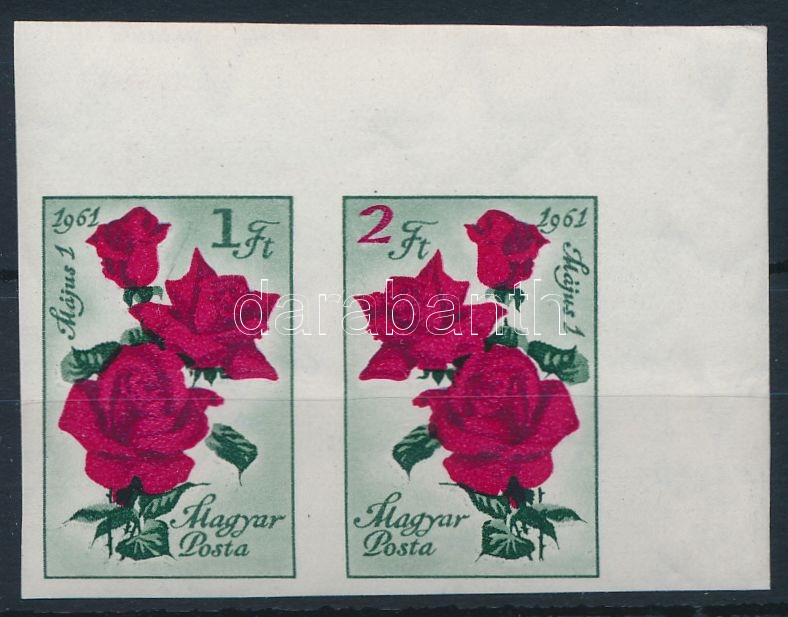 Lot 118 - Hungary Imperforate sets, blocks at a very low starting price - Darabanth Co Ltd Online auction of stamps, postcards and other collectibles #285 Lot 118 - Hungary Imperforate sets, blocks at a very low starting price - Darabanth Co Ltd Online auction of stamps, postcards and other collectibles #285