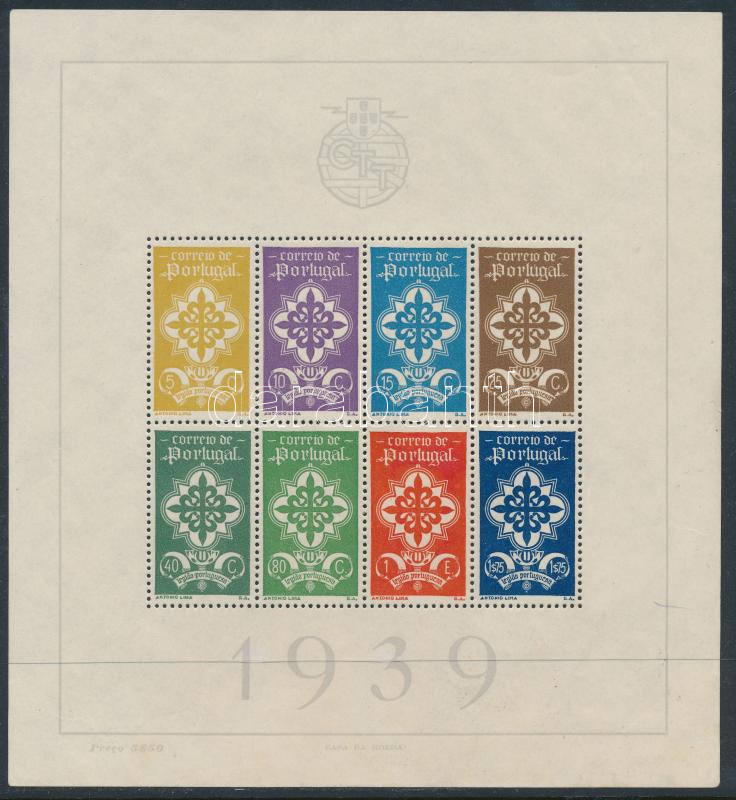 Lot 6607 - Portugal Worldwide philately and postal history - Portugal - Darabanth Co Ltd Major Auction of stamps, postcards and other collectibles #26 Lot 6607 - Portugal Worldwide philately and postal history - Portugal - Darabanth Co Ltd Major Auction of stamps, postcards and other collectibles #26