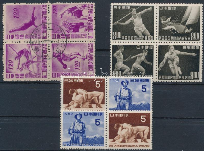 Lot 5681 - Japan Worldwide philately and postal history - Japan -  Darabanth Co Ltd Major Auction of stamps, postcards and other collectibles #26 