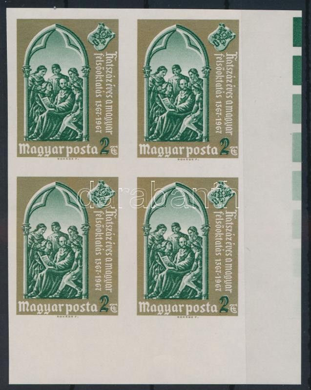 Lot 167 - Hungary Imperforate sets, blocks at a very low starting price -  Darabanth Co Ltd Online auction of stamps, postcards and other collectibles #285 