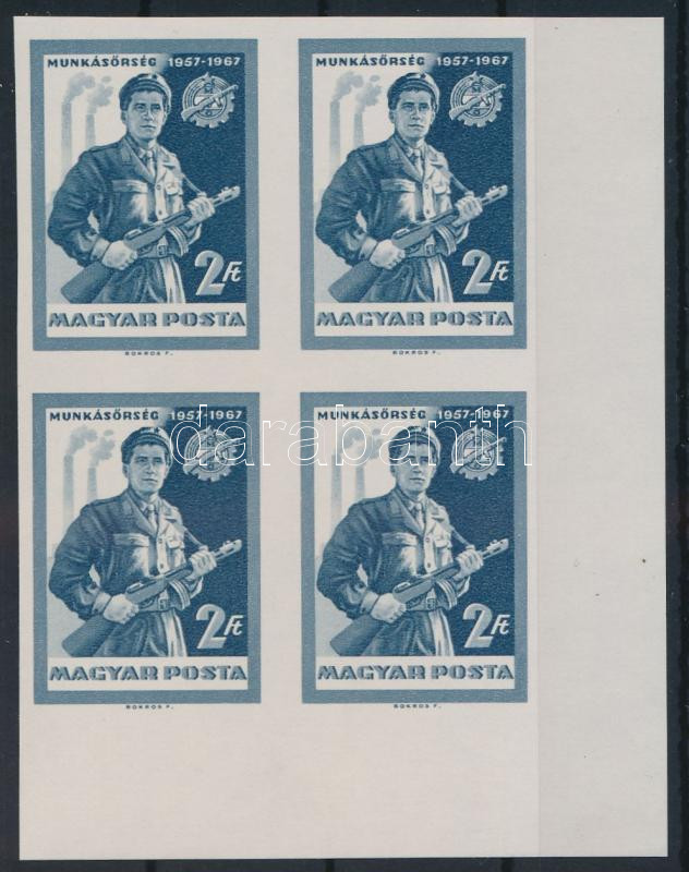 Lot 168 - Hungary Imperforate sets, blocks at a very low starting price -  Darabanth Co Ltd Online auction of stamps, postcards and other collectibles #285 