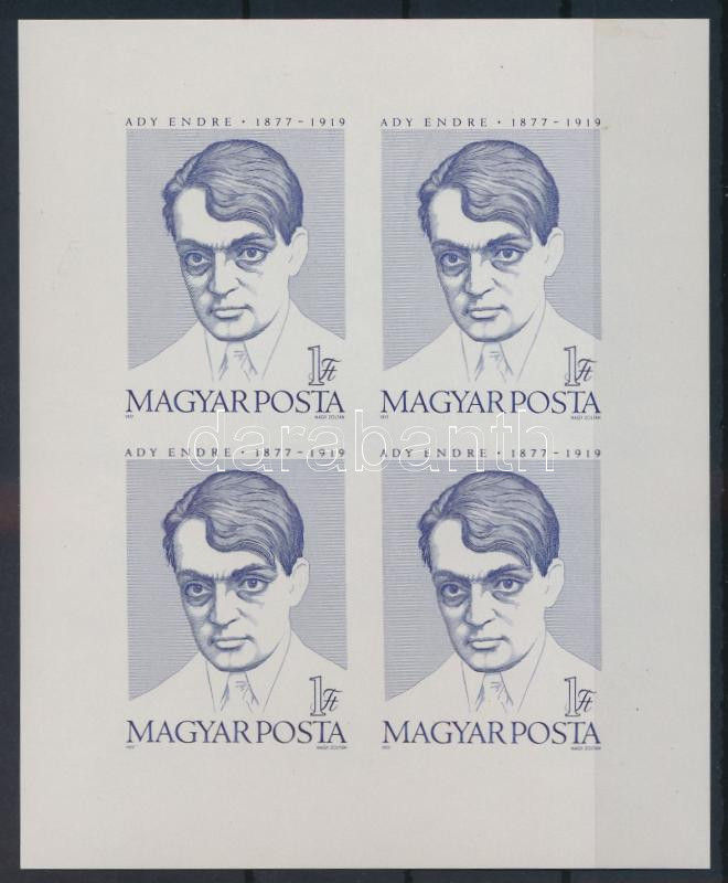 Lot 269 - Hungary Imperforate sets, blocks at a very low starting price -  Darabanth Co Ltd Online auction of stamps, postcards and other collectibles #285 