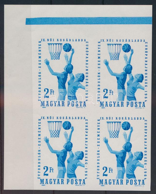Lot 138 - Hungary Imperforate sets, blocks at a very low starting price - Darabanth Co Ltd Online auction of stamps, postcards and other collectibles #285 Lot 138 - Hungary Imperforate sets, blocks at a very low starting price - Darabanth Co Ltd Online auction of stamps, postcards and other collectibles #285