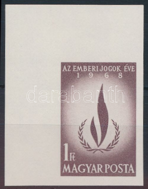 Lot 179 - Hungary Imperforate sets, blocks at a very low starting price - Darabanth Co Ltd Online auction of stamps, postcards and other collectibles #285 Lot 179 - Hungary Imperforate sets, blocks at a very low starting price - Darabanth Co Ltd Online auction of stamps, postcards and other collectibles #285