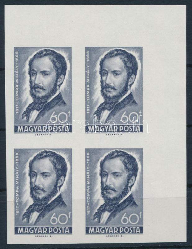 Lot 184 - Hungary Imperforate sets, blocks at a very low starting price - Darabanth Co Ltd Online auction of stamps, postcards and other collectibles #285 Lot 184 - Hungary Imperforate sets, blocks at a very low starting price - Darabanth Co Ltd Online auction of stamps, postcards and other collectibles #285