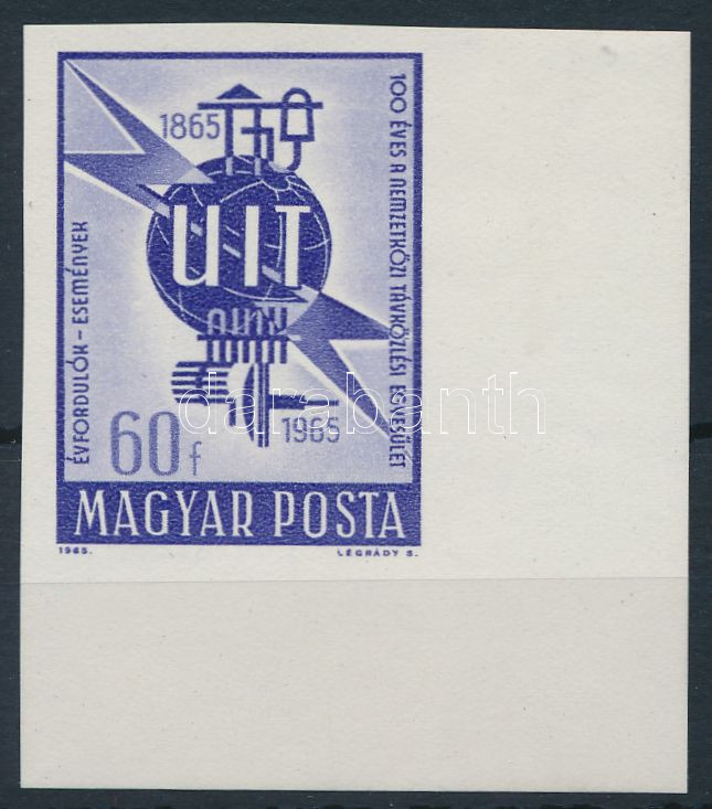 Lot 148 - Hungary Imperforate sets, blocks at a very low starting price - Darabanth Co Ltd Online auction of stamps, postcards and other collectibles #285 Lot 148 - Hungary Imperforate sets, blocks at a very low starting price - Darabanth Co Ltd Online auction of stamps, postcards and other collectibles #285