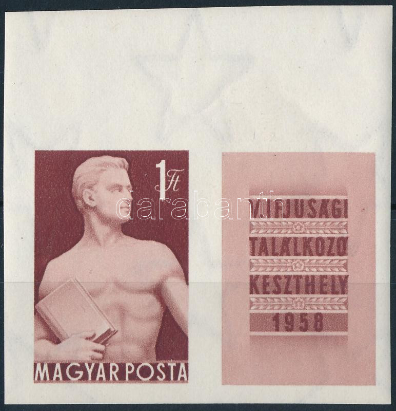 Lot 91 - Hungary Imperforate sets, blocks at a very low starting price -  Darabanth Co Ltd Online auction of stamps, postcards and other collectibles #285 