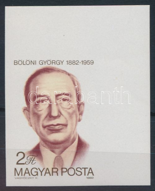 Lot 319 - Hungary Imperforate sets, blocks at a very low starting price -  Darabanth Co Ltd Online auction of stamps, postcards and other collectibles #285 