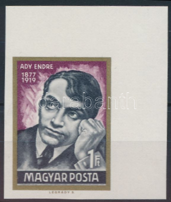 Lot 186 - Hungary Imperforate sets, blocks at a very low starting price - Darabanth Co Ltd Online auction of stamps, postcards and other collectibles #285 Lot 186 - Hungary Imperforate sets, blocks at a very low starting price - Darabanth Co Ltd Online auction of stamps, postcards and other collectibles #285