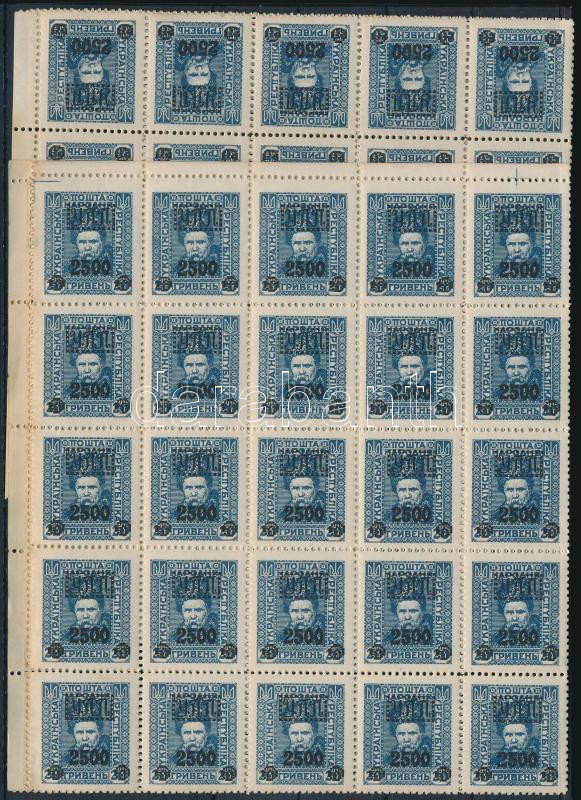 Lot 6464 - West-Ukraine Worldwide philately and postal history - West-Ukraine - Darabanth Co Ltd Major Auction of stamps, postcards and other collectibles #26 Lot 6464 - West-Ukraine Worldwide philately and postal history - West-Ukraine - Darabanth Co Ltd Major Auction of stamps, postcards and other collectibles #26