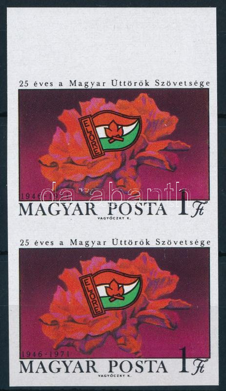Lot 230 - Hungary Imperforate sets, blocks at a very low starting price - Darabanth Co Ltd Online auction of stamps, postcards and other collectibles #285 Lot 230 - Hungary Imperforate sets, blocks at a very low starting price - Darabanth Co Ltd Online auction of stamps, postcards and other collectibles #285