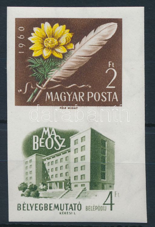 Lot 111 - Hungary Imperforate sets, blocks at a very low starting price - Darabanth Co Ltd Online auction of stamps, postcards and other collectibles #285 Lot 111 - Hungary Imperforate sets, blocks at a very low starting price - Darabanth Co Ltd Online auction of stamps, postcards and other collectibles #285