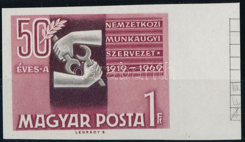Lot 191 - Hungary Imperforate sets, blocks at a very low starting price - Darabanth Co Ltd Online auction of stamps, postcards and other collectibles #285 Lot 191 - Hungary Imperforate sets, blocks at a very low starting price - Darabanth Co Ltd Online auction of stamps, postcards and other collectibles #285