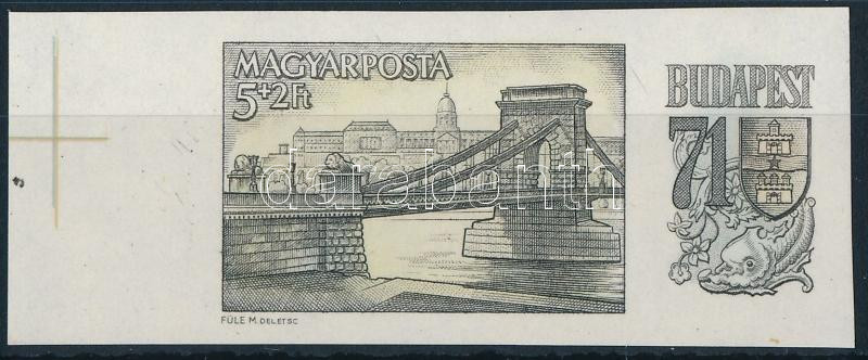 Lot 189 - Hungary Imperforate sets, blocks at a very low starting price - Darabanth Co Ltd Online auction of stamps, postcards and other collectibles #285 Lot 189 - Hungary Imperforate sets, blocks at a very low starting price - Darabanth Co Ltd Online auction of stamps, postcards and other collectibles #285