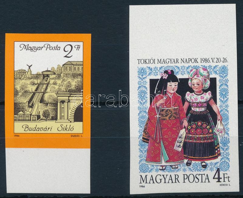Lot 349 - Hungary Imperforate sets, blocks at a very low starting price -  Darabanth Co Ltd Online auction of stamps, postcards and other collectibles #285 