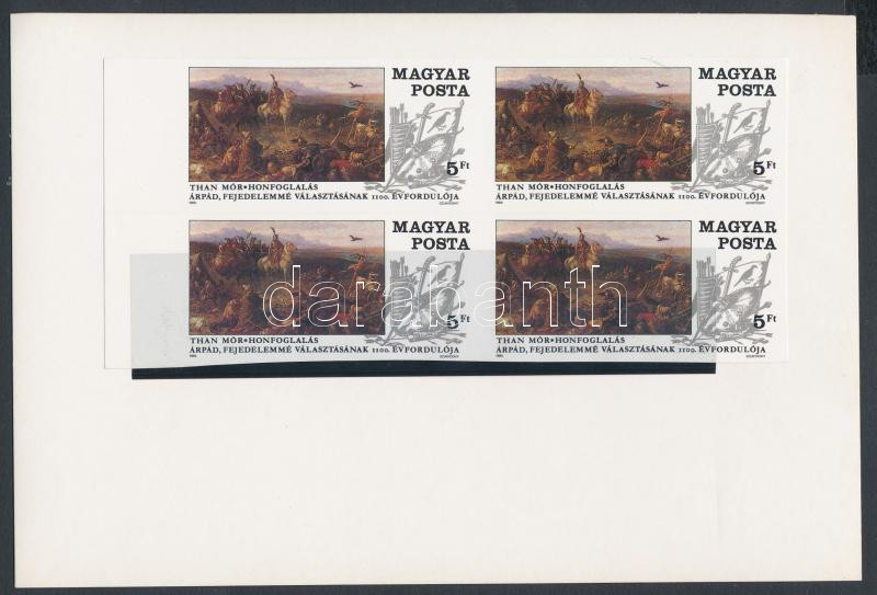Lot 370 - Hungary Imperforate sets, blocks at a very low starting price - Darabanth Co Ltd Online auction of stamps, postcards and other collectibles #285 Lot 370 - Hungary Imperforate sets, blocks at a very low starting price - Darabanth Co Ltd Online auction of stamps, postcards and other collectibles #285