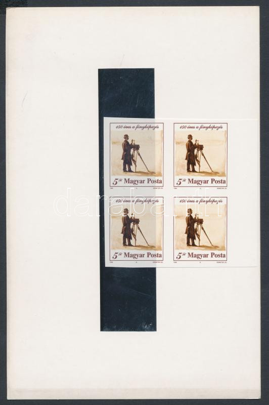 Lot 368 - Hungary Imperforate sets, blocks at a very low starting price - Darabanth Co Ltd Online auction of stamps, postcards and other collectibles #285 Lot 368 - Hungary Imperforate sets, blocks at a very low starting price - Darabanth Co Ltd Online auction of stamps, postcards and other collectibles #285