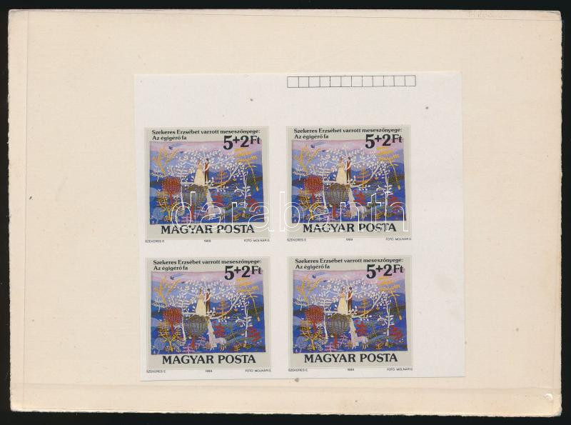 Lot 373 - Hungary Imperforate sets, blocks at a very low starting price - Darabanth Co Ltd Online auction of stamps, postcards and other collectibles #285 Lot 373 - Hungary Imperforate sets, blocks at a very low starting price - Darabanth Co Ltd Online auction of stamps, postcards and other collectibles #285
