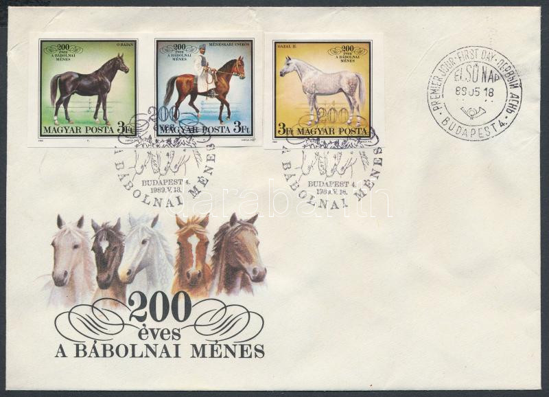 Lot 374 - Hungary Imperforate sets, blocks at a very low starting price - Darabanth Co Ltd Online auction of stamps, postcards and other collectibles #285 Lot 374 - Hungary Imperforate sets, blocks at a very low starting price - Darabanth Co Ltd Online auction of stamps, postcards and other collectibles #285