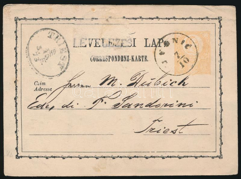 Lot 729 - Hungary Hungarian covers at a very low starting price - Darabanth Co Ltd Online auction of stamps, postcards and other collectibles #285 Lot 729 - Hungary Hungarian covers at a very low starting price - Darabanth Co Ltd Online auction of stamps, postcards and other collectibles #285