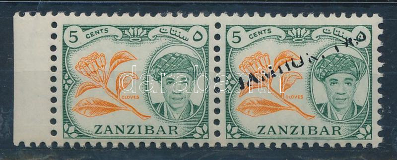 Lot 8326 - zanzibar philately and postal history world - zanzibar -  Darabanth Co Ltd Online auction of stamps, postcards and other collectibles #285 